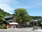Takayama