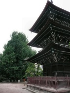 Hida Kokubunji