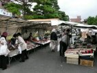 Jinya-mae