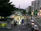 Harajuku Station