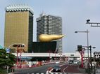 Asahi Beer Tower