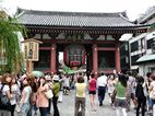 Kaminari-mon