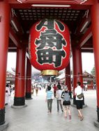 Kaminari-mon