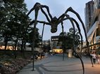 Roppongi Hills