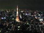Vistas desde Tokyo City View