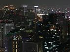 Vistas desde Tokyo City View