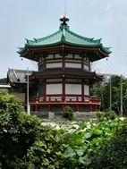 Santuario Toshogu
