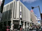 Barrio de Shinjuku