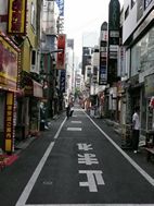 Kabuki-cho
