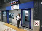 Estación del aeropuerto de Nagoya