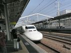 Nozomi Shinkansen