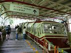 Tren cremallera, Koyasan
