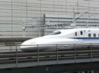 Shinkansen
