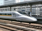 Shinkansen
