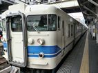 Tren Takayama - Kanazawa