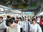 Osaka Station