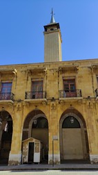 Mezquita en el Centro de Beirut