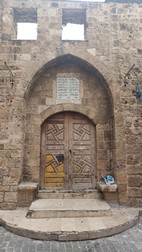 Gran Mezquita de Al Omari