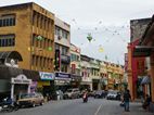 Centro de Kuala Lipis