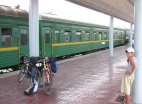 Estació de Ulan Baatar