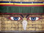 Ojos de Buda, Boudhanath