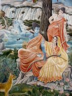 Frescos en el Templo de Ram