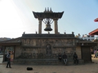 Campana de Taleju