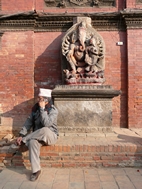 Sundari Chowk