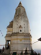 Templo de Pratapura, Swayambhunath