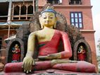 Buda sentado, Swayambhunath