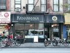Renaissance Restaurant