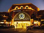 Mall of the Emirates