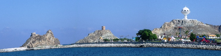 Dos torers de vigilancia, Riyam Park y el Quemador de Incienso Giggante