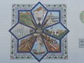 Mosaico en Old Muscat