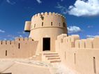 Castillo de Ras Al Hadd