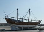 Dhow Fatah al-Khair