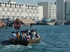 Abra cruzando el Creek, Dubai