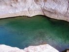 Wadi Shab