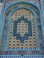 Explanada del Templo