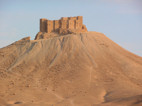 Qala'at Ibn Maan