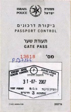 Visado entrada Israel Visado entrada Israel
