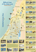 Mapa Bíblico de Tierra Santa 