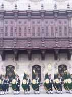 Palacio Arzobispal