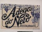 Adega do Aneto