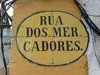 Rua dos Mercadores
