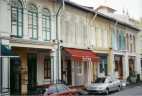 Arab Street