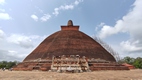 Anuradhapura World Heritage Site
