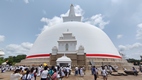 Anuradhapura World Heritage Site