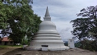 Lankatilaka Vihara