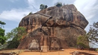 Lion's rock